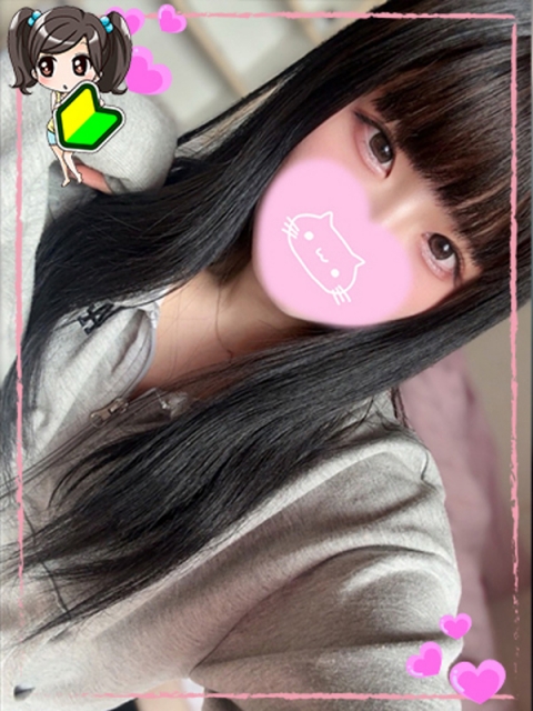 きなこ