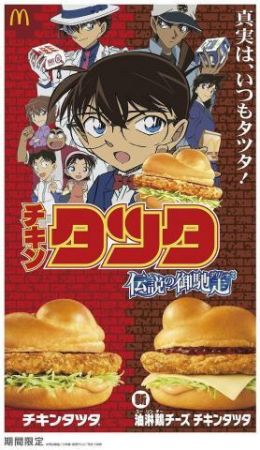 <img class="emojione" alt="🍔" title=":hamburger:" src="https://fuzoku.jp/assets/img/emojione/1f354.png"/>今日から<img class="emojione" alt="🍔" title=":hamburger:" src="https://fuzoku.jp/assets/img/emojione/1f354.png"/>