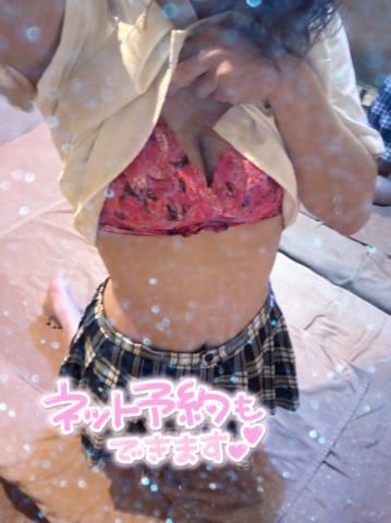 <img class="emojione" alt="🌸" title=":cherry_blossom:" src="https://fuzoku.jp/assets/img/emojione/1f338.png"/>明日<img class="emojione" alt="🌸" title=":cherry_blossom:" src="https://fuzoku.jp/assets/img/emojione/1f338.png"/>