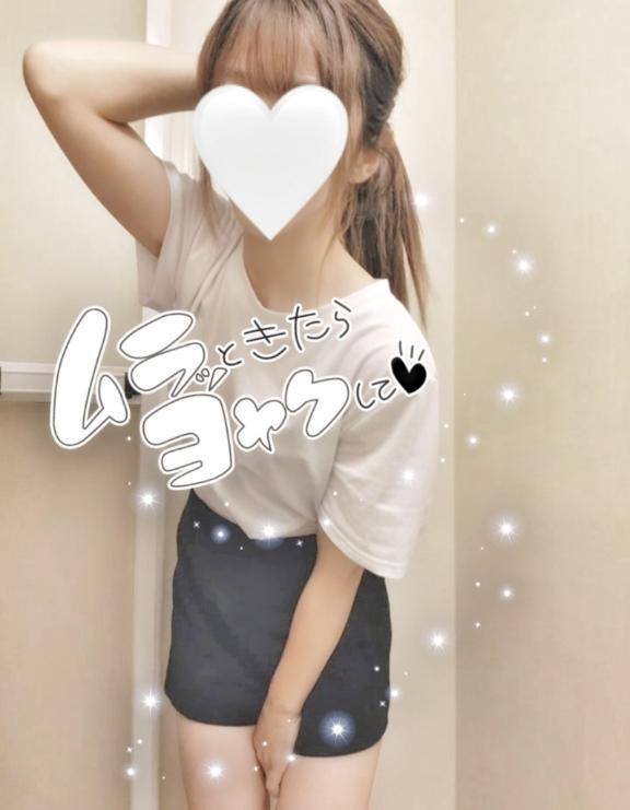 ♡おはよ♡