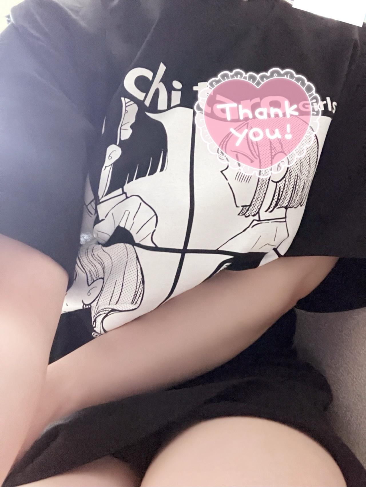 向上委員会。。。●ゆい●