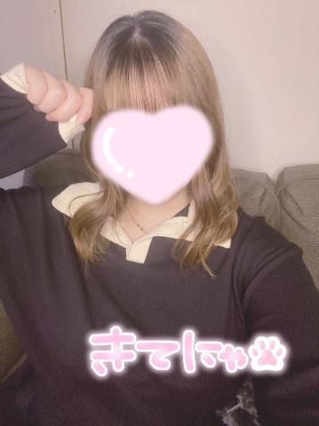 向かってます♡