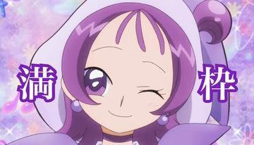 <img class="emojione" alt="💜" title=":purple_heart:" src="https://fuzoku.jp/assets/img/emojione/1f49c.png"/>満枠です<img class="emojione" alt="💜" title=":purple_heart:" src="https://fuzoku.jp/assets/img/emojione/1f49c.png"/>