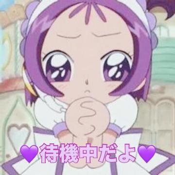<img class="emojione" alt="💜" title=":purple_heart:" src="https://fuzoku.jp/assets/img/emojione/1f49c.png"/>待機してます<img class="emojione" alt="💜" title=":purple_heart:" src="https://fuzoku.jp/assets/img/emojione/1f49c.png"/>
