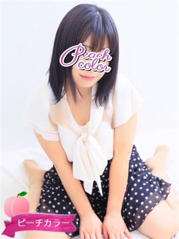 かすみ