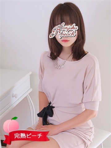 えり