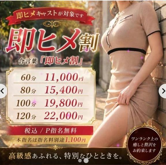 待機だよー