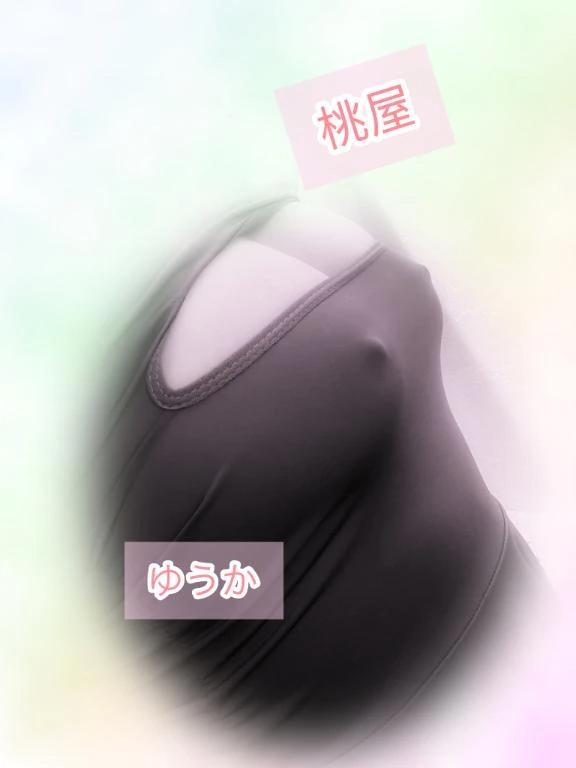 あいたいよ