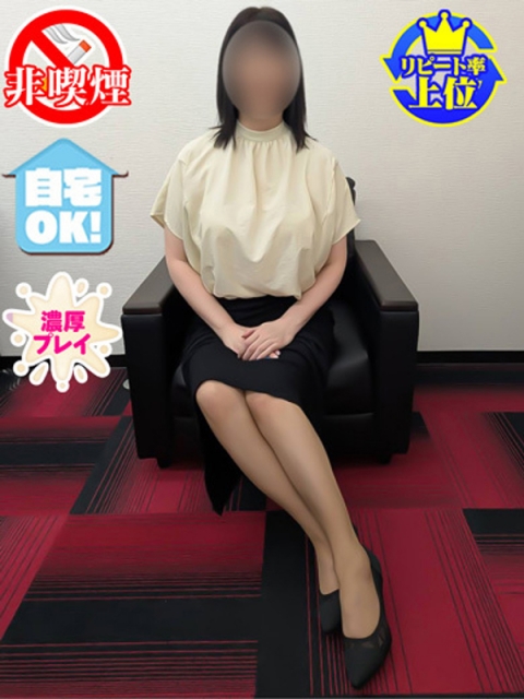 はな