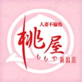 桃屋 新潟店