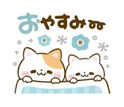 ありがとう<img class="emojione" alt="😊" title=":blush:" src="https://fuzoku.jp/assets/img/emojione/1f60a.png"/>