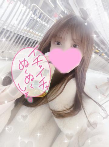 <img class="emojione" alt="🧡" title=":orange_heart:" src="https://fuzoku.jp/assets/img/emojione/1f9e1.png"/>恋してますか？<img class="emojione" alt="🧡" title=":orange_heart:" src="https://fuzoku.jp/assets/img/emojione/1f9e1.png"/>