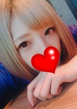ありがとうございました♡