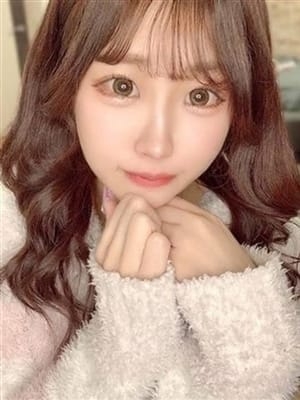 ゆうな