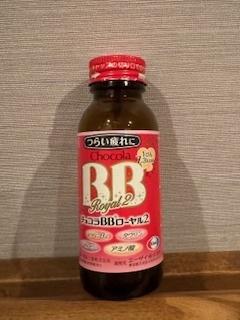 ８月