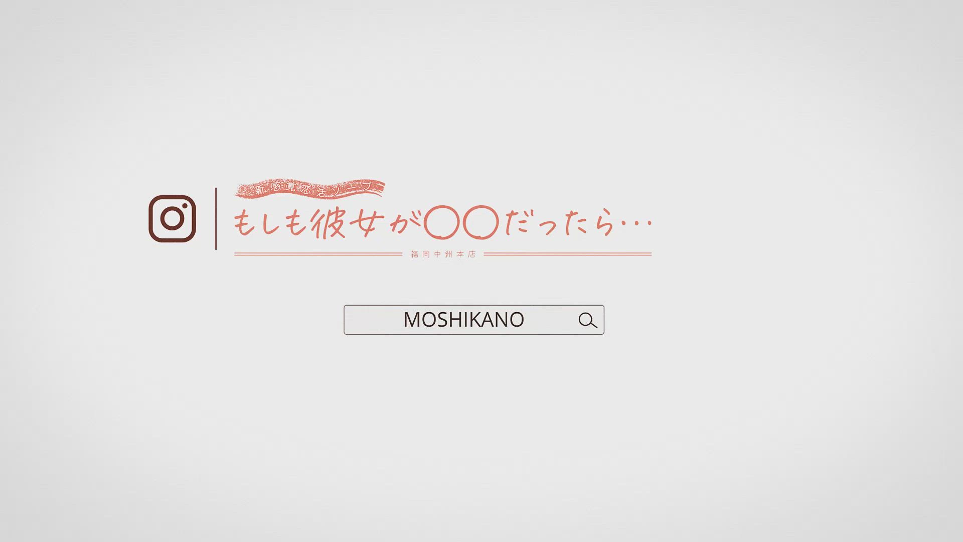 ひな動画