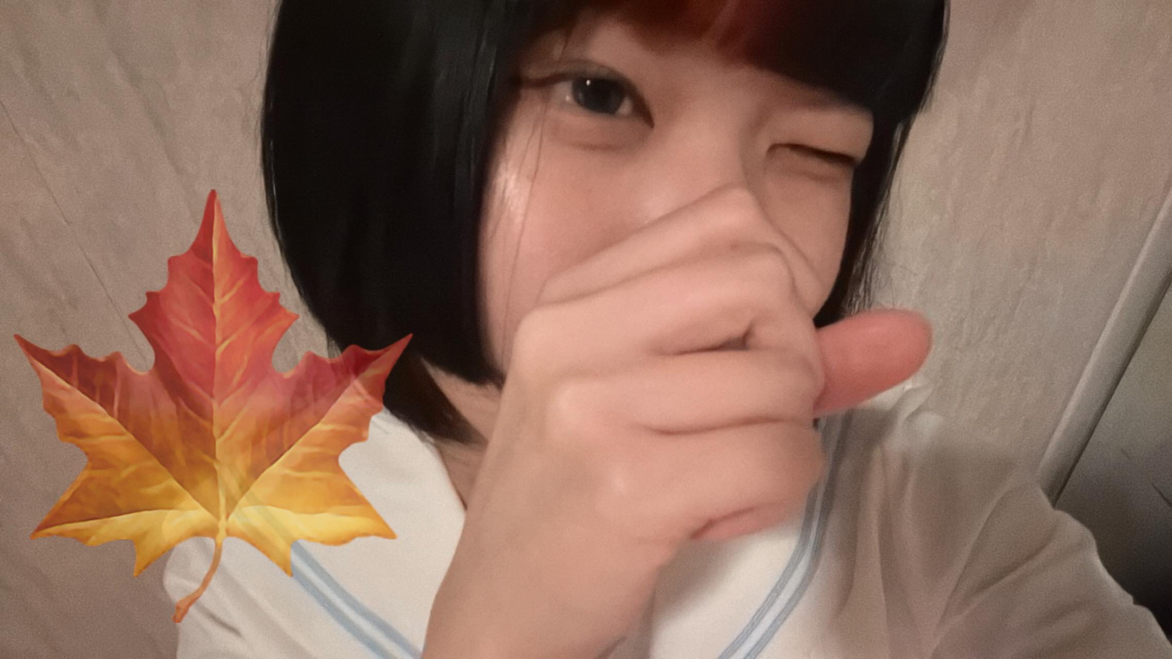 はじめまして？