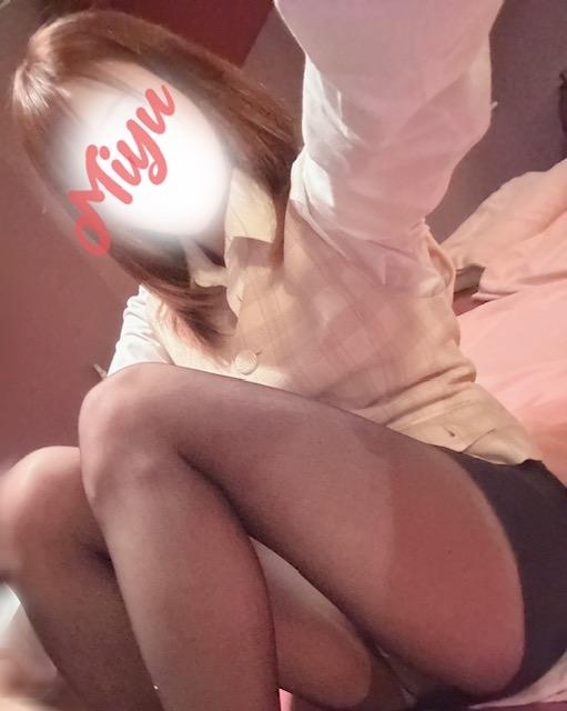 お礼っ