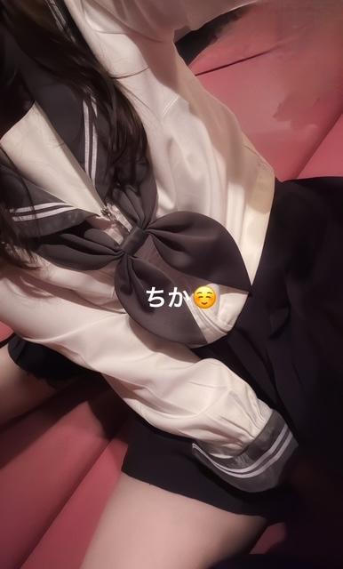 出勤予定変更のお知らせ？