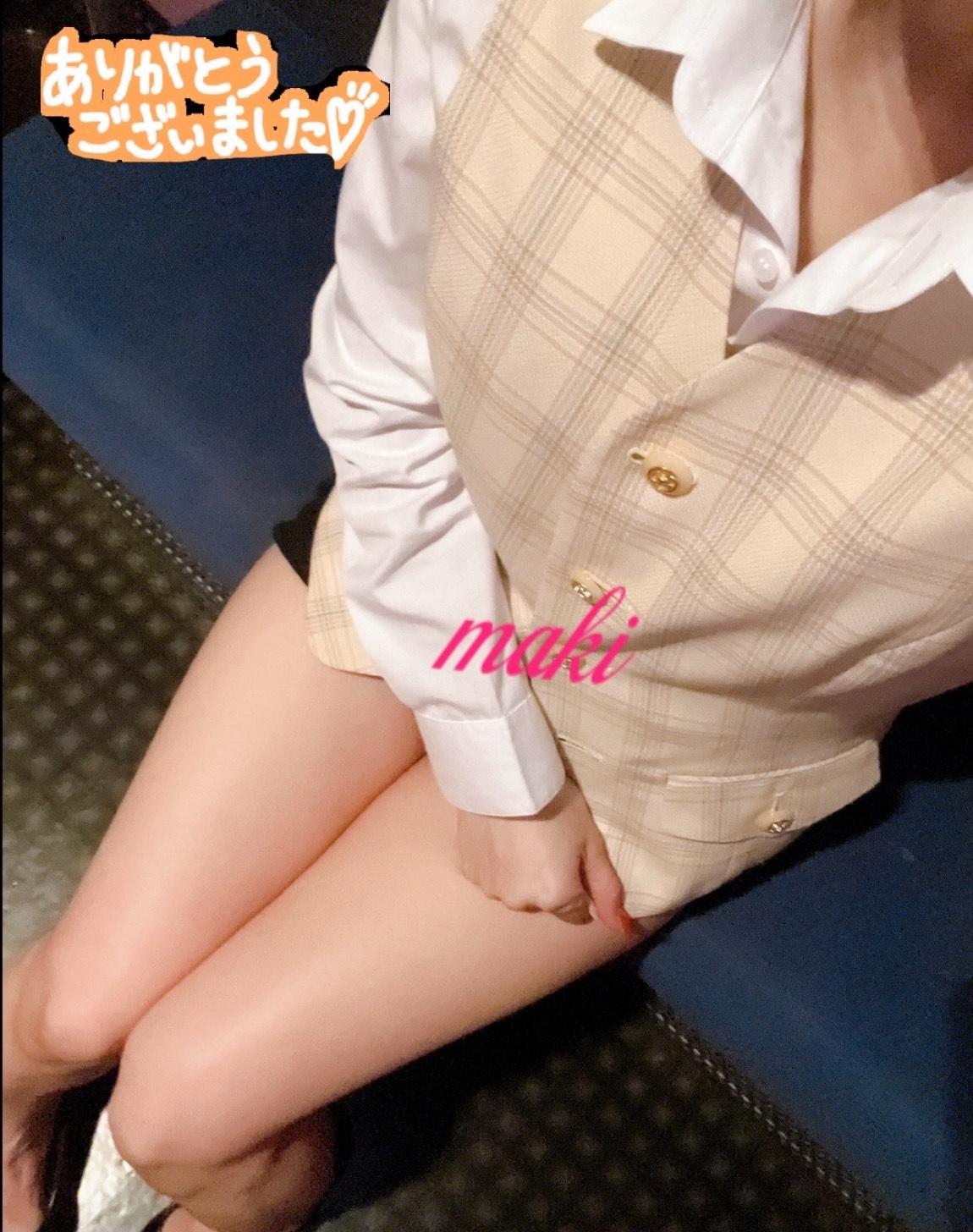 今週もありがとうございました？