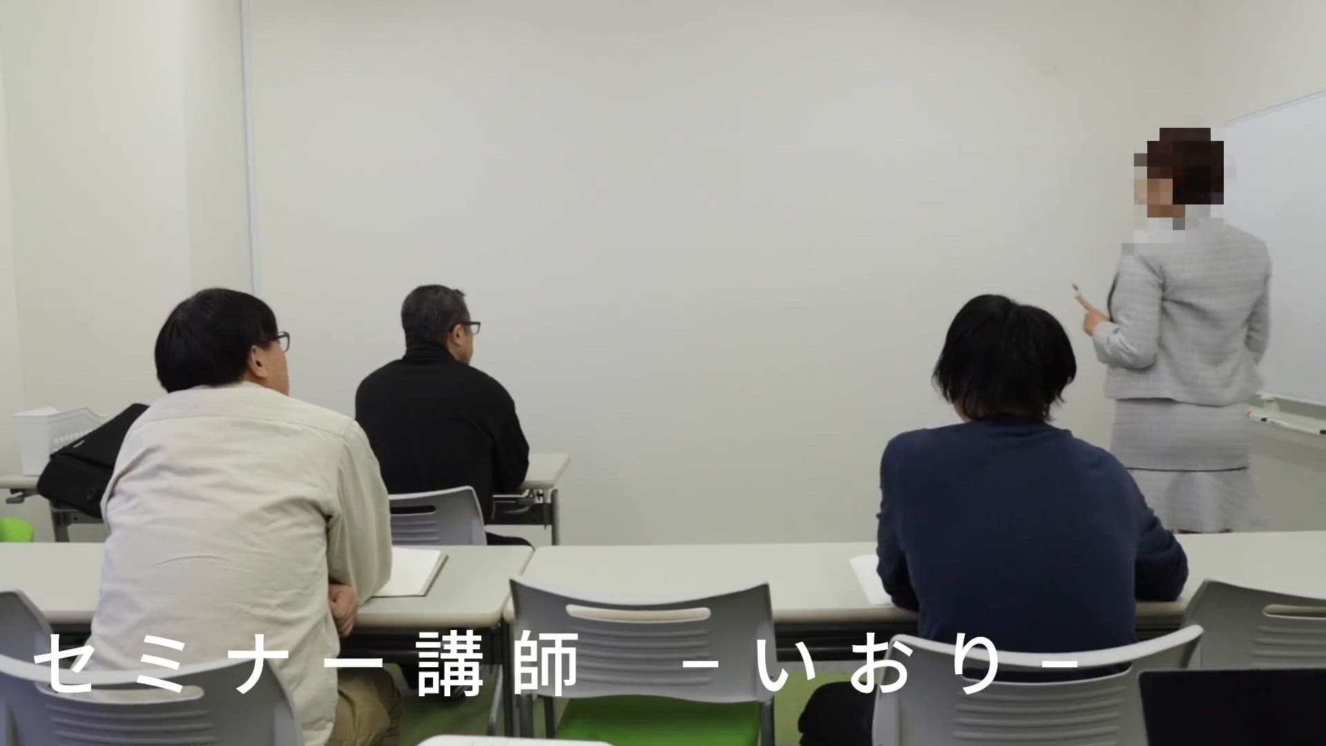 いおり動画