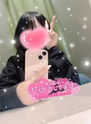 おあよ<img class="emojione" alt="👍" title=":thumbsup:" src="https://fuzoku.jp/assets/img/emojione/1f44d.png"/>