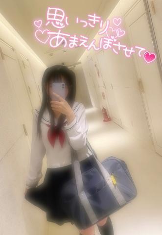 暑くなっても<img class="emojione" alt="❤️" title=":heart:" src="https://fuzoku.jp/assets/img/emojione/2764.png"/>‍<img class="emojione" alt="🔥" title=":fire:" src="https://fuzoku.jp/assets/img/emojione/1f525.png"/>