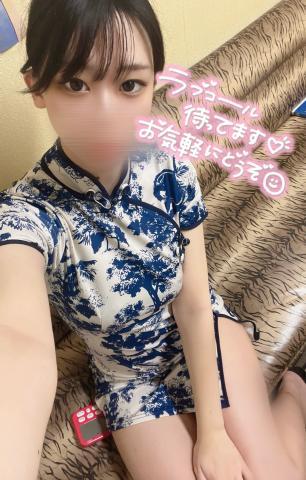 運命の人はﾜﾀｼ？？<img class="emojione" alt="🔞" title=":underage:" src="https://fuzoku.jp/assets/img/emojione/1f51e.png"/>