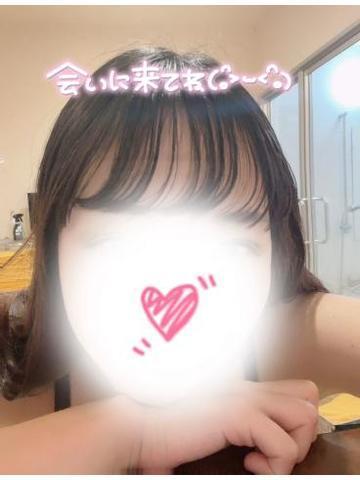 しゅっ<img class="emojione" alt="🌸" title=":cherry_blossom:" src="https://fuzoku.jp/assets/img/emojione/1f338.png"/>