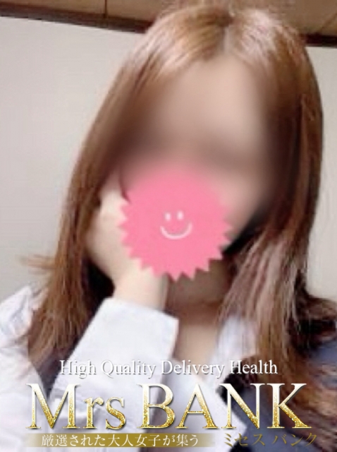 つかさ