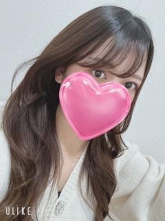 ありがとう<img class="emojione" alt="💌" title=":love_letter:" src="https://fuzoku.jp/assets/img/emojione/1f48c.png"/>