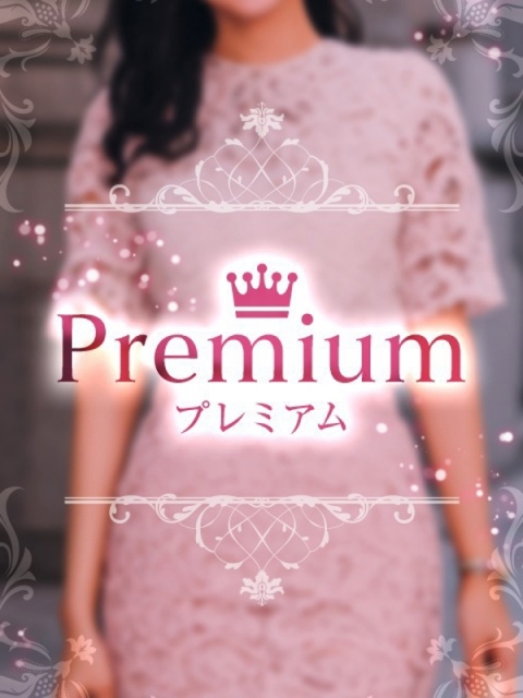 喜瀬(きせ)