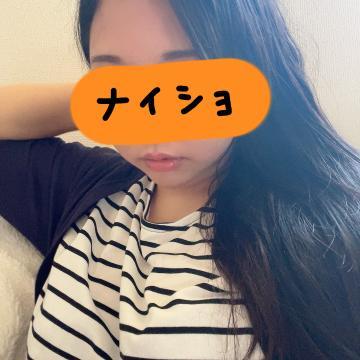 本日出勤です<img class="emojione" alt="🙌" title=":raised_hands:" src="https://fuzoku.jp/assets/img/emojione/1f64c.png"/>