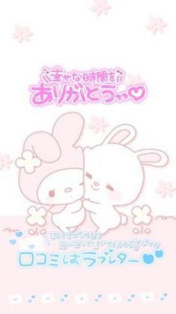 ロイヤルのお兄さん🧸<img class="emojione" alt="💌" title=":love_letter:" src="https://fuzoku.jp/assets/img/emojione/1f48c.png"/><img class="emojione" alt="🐇" title=":rabbit2:" src="https://fuzoku.jp/assets/img/emojione/1f407.png"/>