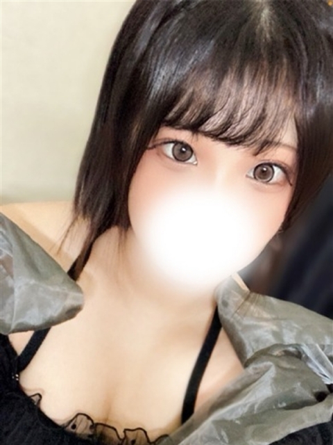 にいか