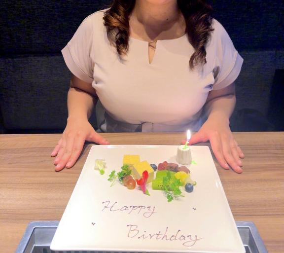 <img class="emojione" alt="🎁" title=":gift:" src="https://fuzoku.jp/assets/img/emojione/1f381.png"/>