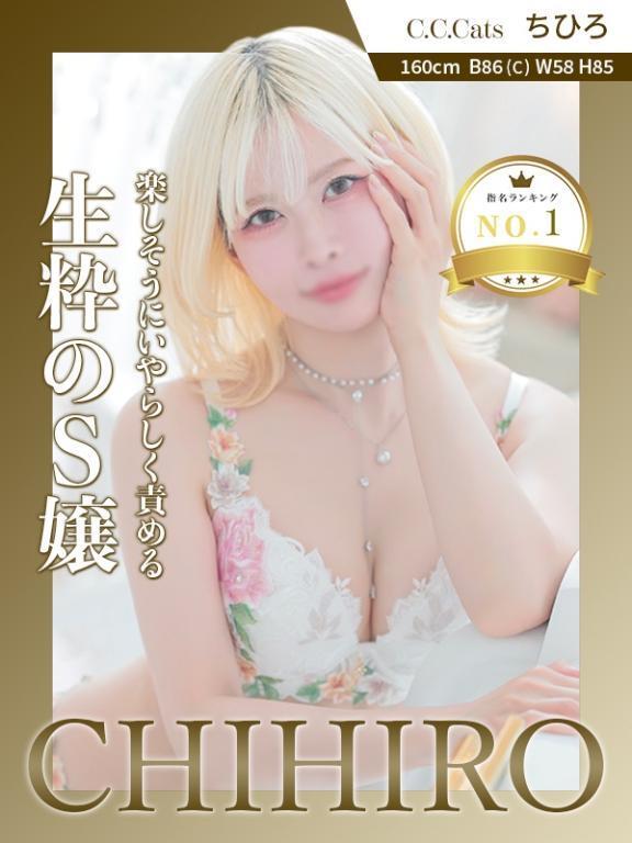 😸‼️退店のお知らせ‼️😸