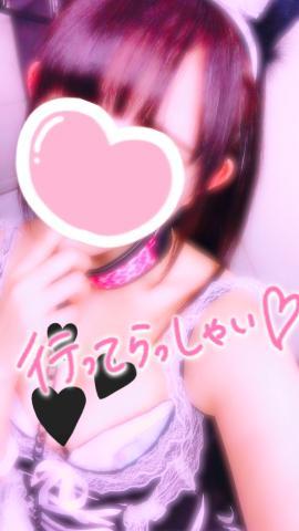 おはよう<img class="emojione" alt="🌸" title=":cherry_blossom:" src="https://fuzoku.jp/assets/img/emojione/1f338.png"/>