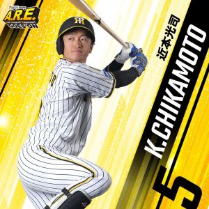 <img class="emojione" alt="⚾" title=":baseball:" src="https://fuzoku.jp/assets/img/emojione/26be.png"/>甲子園開幕戦<img class="emojione" alt="⚾" title=":baseball:" src="https://fuzoku.jp/assets/img/emojione/26be.png"/>