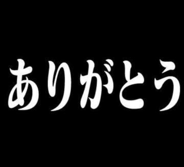 <img class="emojione" alt="⭐" title=":star:" src="https://fuzoku.jp/assets/img/emojione/2b50.png"/>︎ Sくん <img class="emojione" alt="⭐" title=":star:" src="https://fuzoku.jp/assets/img/emojione/2b50.png"/>︎