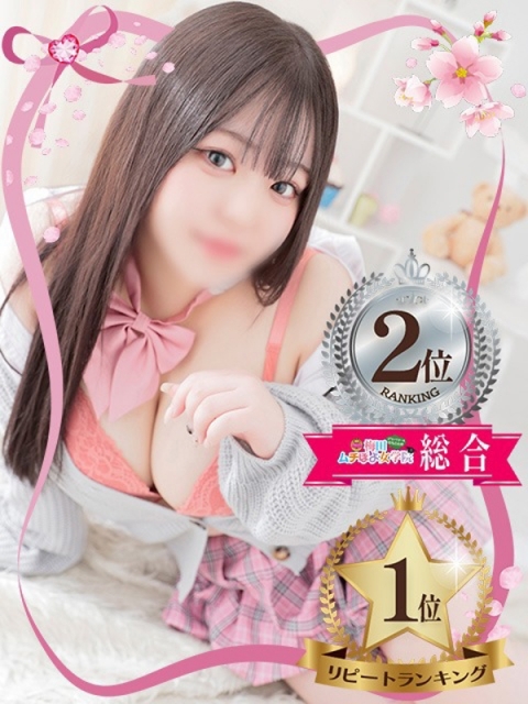 ♡りりか♡