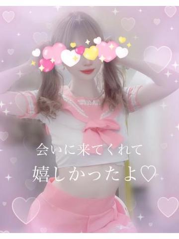 まりだけに反応して///？♡♡