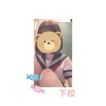 また来週<img class="emojione" alt="🙂" title=":slight_smile:" src="https://fuzoku.jp/assets/img/emojione/1f642.png"/>‍<img class="emojione" alt="↕️" title=":arrow_up_down:" src="https://fuzoku.jp/assets/img/emojione/2195.png"/>