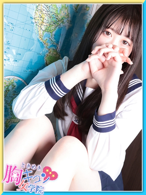 うた♪