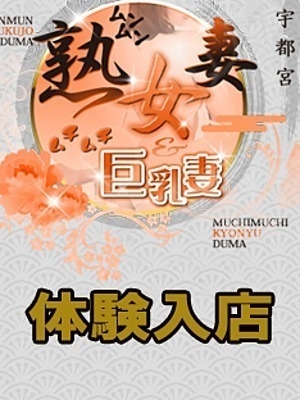 のあ