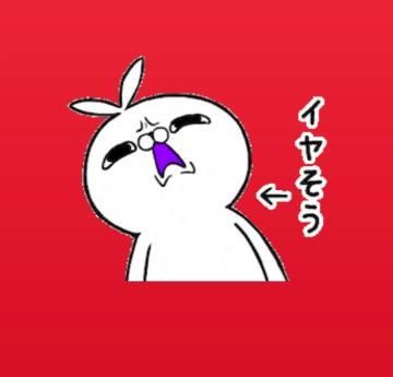 ご自宅の方へお願い<img class="emojione" alt="⚠️" title=":warning:" src="https://fuzoku.jp/assets/img/emojione/26a0.png"/>