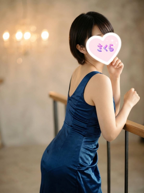 あき