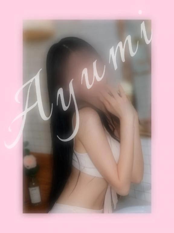 はんなり一休み