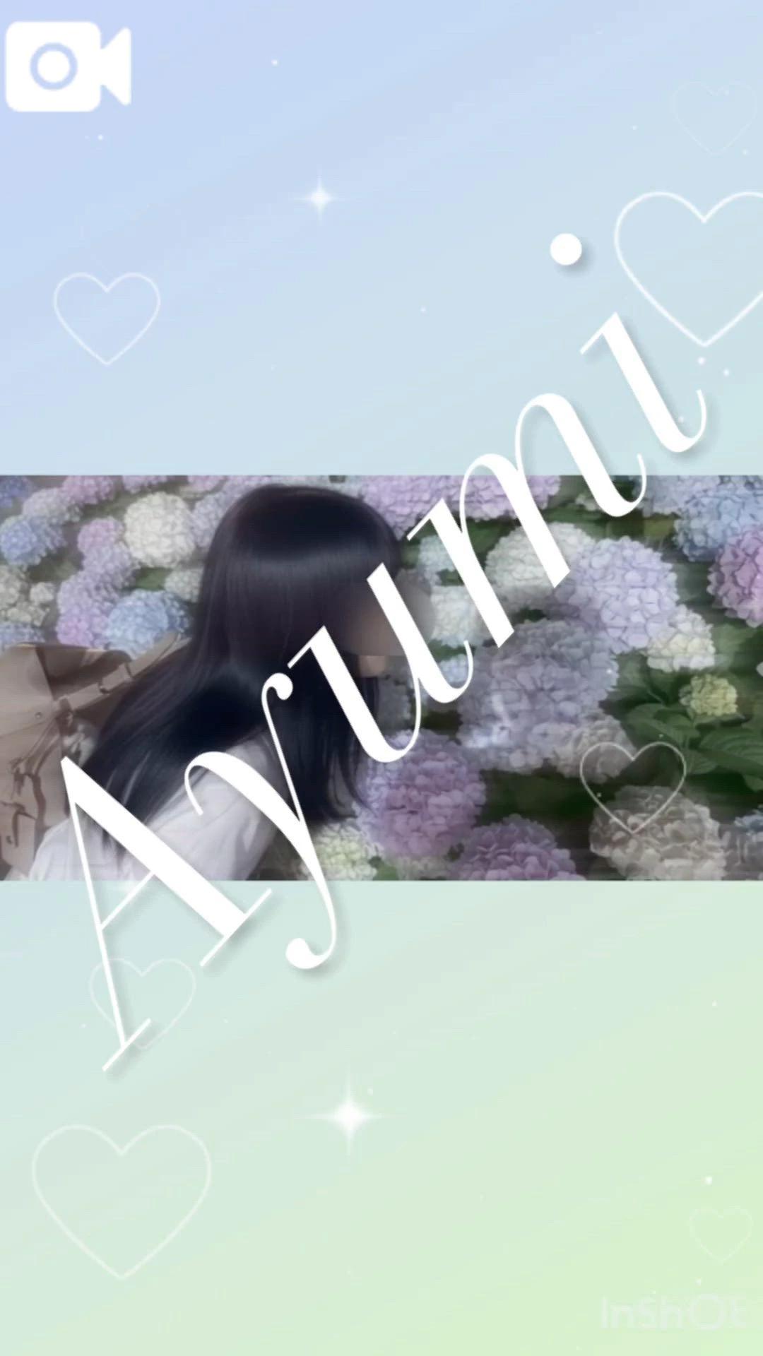 感謝͛<img class="emojione" alt="💠" title=":diamond_shape_with_a_dot_inside:" src="https://fuzoku.jp/assets/img/emojione/1f4a0.png"/>