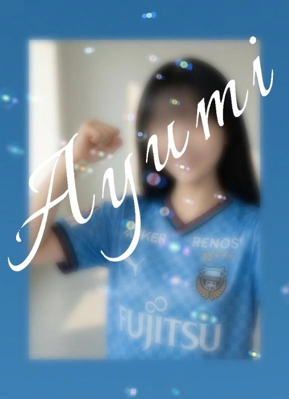 白熱の朝⚽️